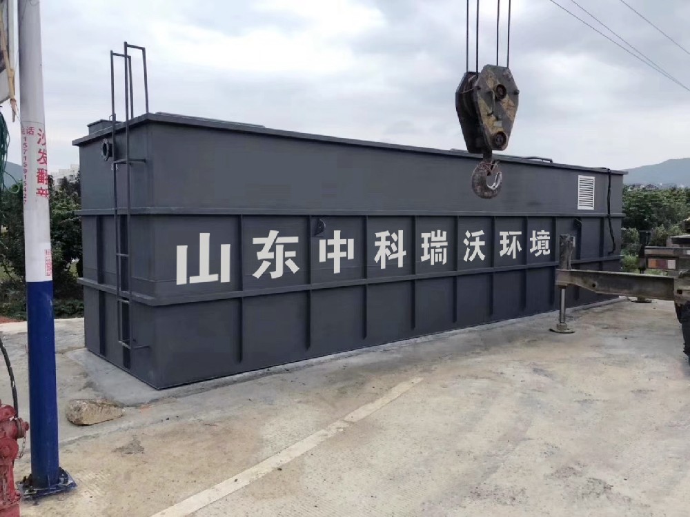 中科瑞沃助力實驗室污水處理，打造綠色環(huán)保實驗室